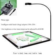 Mahjong Sets Table LED Lig 麻将桌灯 Automatic Mahjong Table Light