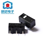 Micro Switch D2FC-F-7N (10M) Mouse, small floor switch switch.