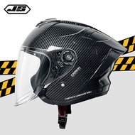 SNI Glossy Carbon Pattern Half Face Helmet for Adult Men - Comfortable for Daily Wear | JS Armor