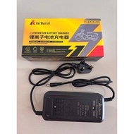 E-Bike Lithium Charger 48V-60V 2A-3A [Bulk]