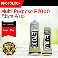 E7000 Zhanlida Fabric Glue / Multi-Purpose Adhesive Glue