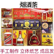 9 ️ ⃣ Sacrificing Tea Set Eating Drinking Supplies Package Qingming Festival Grave Worship Ancestor 