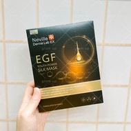 現貨 Neville Derma Lab Ex EGF青春能量充電面膜 逆齡面膜
