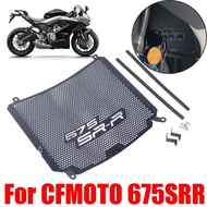 FOR CFMOTO CF MOTO 675SRR 675SR-R 675 SRR 675 SR-R 675 SR Motorcycles Accessories Radiator Grille Gu