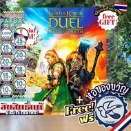 [Best-Selling Product] 7 Wonders the Lord of the Rings-Duel for Middle-Earth Thai/EN Wdg Game [Board