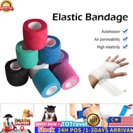 Kinesiology Tape Sports Self-Adhesive Elastic Bandage First Aid Tape Wrap Elastic Bandage Knee Suppo