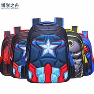 Batman superman spiderman Captain America 3D Embossed School Bag