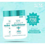 Nekothione Neko Trial Pack by KM KAt Melendez 14 capsules