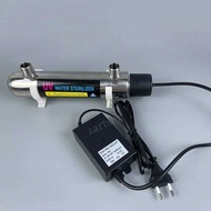 12W Stainless Steel Water Sterilizer Ultraviolet Tube Lamp Direct Drink Dision Filter