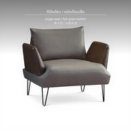 ชุดโซฟาอุตสาหกรรมสำหรับออฟฟิศ · ออกแบบทนทาน waterproof sofa outdoor Sofa Set Home Furnishings Lazy s