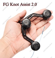Anh Knot Assist 2.0 FG Knot Easy Tie Helper for Fishing