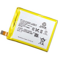 Sony Xperia C5 Ultra E5553 E5533 E5563 Z3 Plus E6553 Z4 Battery 1ICP5/61/77