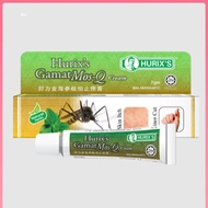 Hurixs Gamat Mos-Q Cream (7g) | Mosquito Repellant