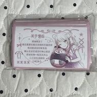 曉山瑞希自印貼紙