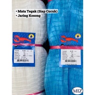 025 x 1" ( 25MM ) x 12FT ( 144MD ) x 300FT Mata Tegak Fishing Net Jaring Tangsi Pukat Jala Ikan Jala