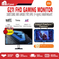 Xiaomi Curved | Flat Gaming Monitor Mini LED G Pro 27i 2K 180Hz /1ms /G34WQi /G27i 21:9 Ultrawide sc