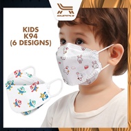 LH [ 10pcs 6 designs ] KF94 Kids Face Mask KF94 4 Layers Cartoon 3D Face Mask Disposable Earloop 4ply Korea