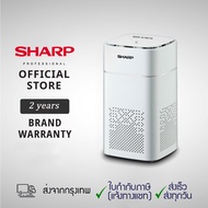 SHARP เครื่องฟอกอากาศ Air Purifier กรองฝุ่น กำจัดฝุ่นและฟอร์มาลดีไฮด์จากอากาศ Smart Air Purifier