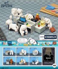 Monday Bruce 星期一的布魯斯 盒玩 第四彈