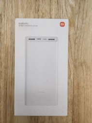 小米行動電源3