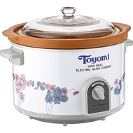 TOYOMI Slow Cooker with High Heat Pot 1.2L HH 1500A / 3.2L HH 3500A / 4.7L HH 5500A \4.5L MG-SC5000 