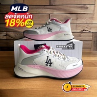 รองเท้าผ้าใบ MLB Korea Unisex Athflow LA Dodgers สีขาวชมพู ทรงสวย เพื่อสุขภาพ พร้อมส่ง
