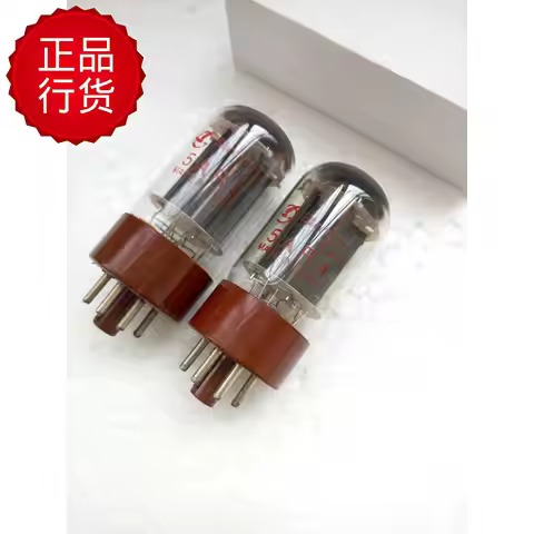 The new Shuguang 5AR4 electronic tube can replace the 5U4C 5Z4P 5U4M GZ34 rectifier tube for biliary
