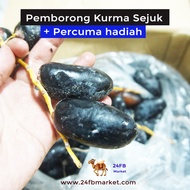 Kurma sejuk viral | Pemborong kurma sejuk | Borong kurma sejuk | Kurma sejuk wholesal | Kurma sejuk 