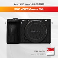 Suitable for Sony A6600 Camera Body Film Protector Camera Skin Anti-Scratch Protection Sticker for C