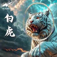 Badminton Racket Full Carbon Genuine Ultra-Light Conjoined 8u/10u Badminton Racket Professional High