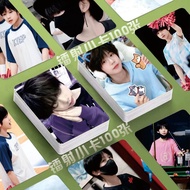 [Homemade] Shen Zihang Laser Photocard TF Family 5th Generation Support Merchandise