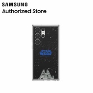 Spesial Samsung S23 Ultra Lenticular Plate Starwars