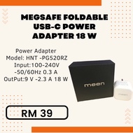MegSafe Foldable USB-C Power Adapter 18 W