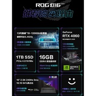 R ROG Player Country Phantom 16 2023 Phantom 16 Flip Version Designer Office 4060/4070 Laptop