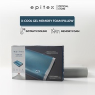 (New Arrival) Epitex X-Cool Gel Bamboo Charcoal Memory Foam Pillow - Instant Cooling (40 x 60 + 10/1