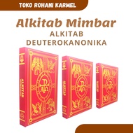 CATHOLIC PULPIT BIBLE DEUTEROKANONIKA BIBLE/ OLD AND NEW AGREEMENT BIBLE/