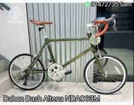 💥💥全新行貨 2024 Dahon Dash Altena NDA063M 20吋 451 公路灣把頭小輪徑單車