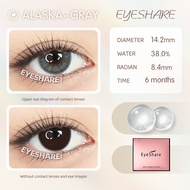 Eyeshare Alaska Series คอนแทคเลนส์สีเทา คอนแทคเลนส์แฟชั่น DIA14.2mm 2 ชิ้น ใส่สบายตา