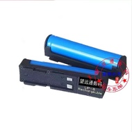 LIP-8 LIP8 for Sony MZ-R50 MZ-R50S MZ-R5ST 14650 battery compartment + battery