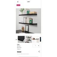 Ikea Lack Wall Shelf [Preloved]