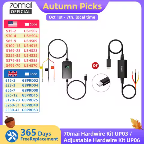 70mai Adjustable Hardwire Kit UP06, 70mai Hardwire Kit UP03, Type-C Interface 24H Parking Surveillan