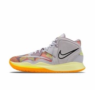 Nike Kyrie8 infinity