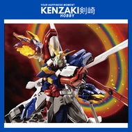 HIRM 1/100 GOD GUNDAM BURNING GUNDAM