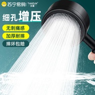 shower head holder bidet spray portable 304 Stainless Steel Pressurized Shower Nozzle Super Pressurized Bath Faucet Shower Head suit 2201