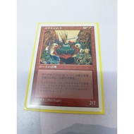 JAPANESE GOBLIN KING 5TH EDITION NEAR MINT CONDITION MAGIC THE GATHERING MTG ACTUAL PICTURES