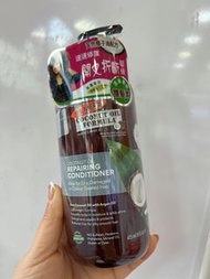 美國palmers 雅兒椰子油修復護髮素473ml