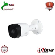 DAHUA B2A21 2MP 1080P 3.6 MM HDCVI IR BULLET CAMERA-AL BANEN
