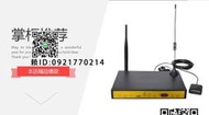 直插sim卡聯通電信移動3G 4G (5G)工業級無線千兆路由器 備份穩定