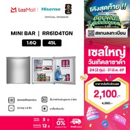 Hisense ตู้เย็น Mini bar 1 ประตู 1.6 Q/45 ลิตร  รุ่น ER45B