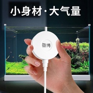 Pam Oksigen Tangki Ikan Tangki Ikan Kecil Aerator Tangki Isi Rumah Mesin Oksigen Ikan Mesin Oksigen 